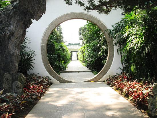 Canton Orchid Garden